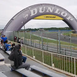 Tsukuba Circuit - Tsukuba