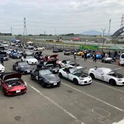 Tsukuba Circuit - Tsukuba