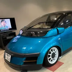 Tsukuba Expo Center - Tsukuba