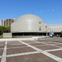 Tsukuba Expo Center - Tsukuba