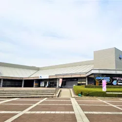 Tsukuba Expo Center - Tsukuba