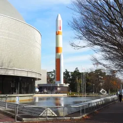 Tsukuba Expo Center - Tsukuba