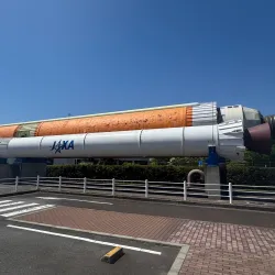 Tsukuba Space Center (JAXA) - Tsukuba
