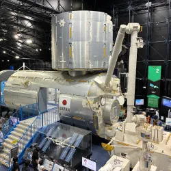 Tsukuba Space Center (JAXA) - Tsukuba