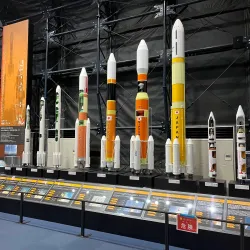 Tsukuba Space Center (JAXA) - Tsukuba