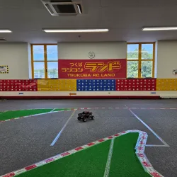 Yatabe Arena - Tsukuba