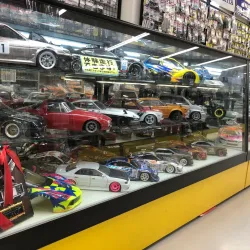 Yatabe Arena - Tsukuba