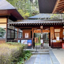 Anraku-ji Temple - Ueda