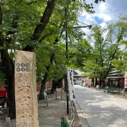 Sanada Shrine - Ueda