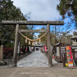 Sanada Shrine - Ueda