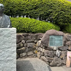 Sanada Treasure Museum - Ueda