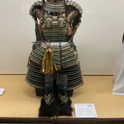 Ueda City Museum - Ueda