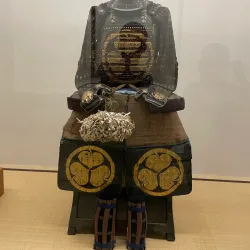 Ueda City Museum - Ueda