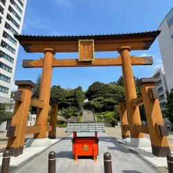Utsunomiya Futaarayama Shrine - Utsunomiya