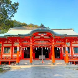 Awashima Shrine - Wakayama