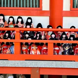 Awashima Shrine - Wakayama