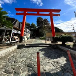 Awashima Shrine - Wakayama