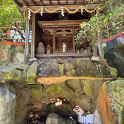 Awashima Shrine - Wakayama