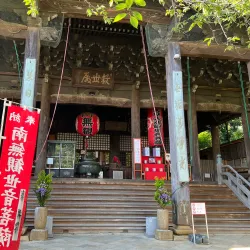 Kimiidera Temple - Wakayama