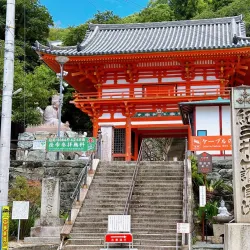 Kimiidera Temple - Wakayama