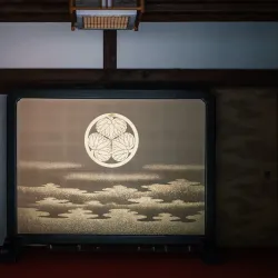 Kishu Toshogu Shrine - Wakayama