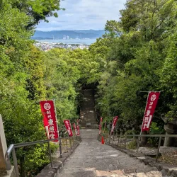 Kishu Toshogu Shrine - Wakayama