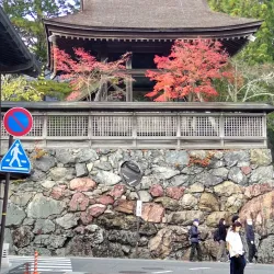 Koyasan (Mount Koya) - Wakayama