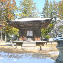 Koyasan (Mount Koya) - Wakayama