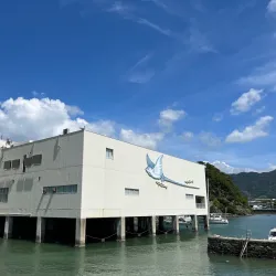 Wakayama Prefectural Museum of Natural History - Wakayama