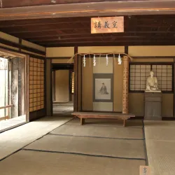 Hagi Castle Town - Yamaguchi