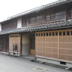 Hagi Castle Town - Yamaguchi