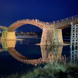 Kintai Bridge - Yamaguchi