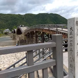 Kintai Bridge - Yamaguchi