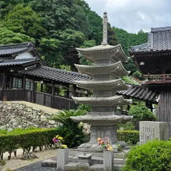Rurikoji Temple - Yamaguchi