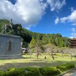 Rurikoji Temple - Yamaguchi