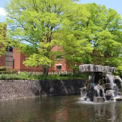 Yamaguchi Prefectural Museum of Art - Yamaguchi