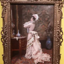 Yamaguchi Prefectural Museum of Art - Yamaguchi