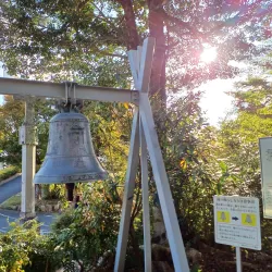 Yamaguchi Xavier Memorial Church - Yamaguchi