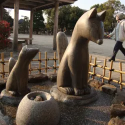 Yuda Onsen - Yamaguchi