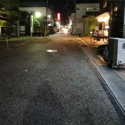 Yuda Onsen - Yamaguchi