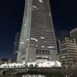 Landmark Tower - Yokohama