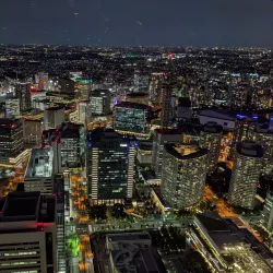Landmark Tower - Yokohama