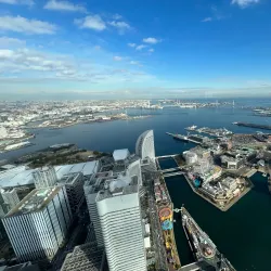 Landmark Tower - Yokohama