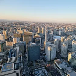 Landmark Tower - Yokohama