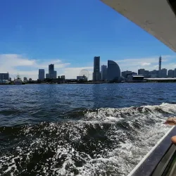 Minato Mirai 21 - Yokohama