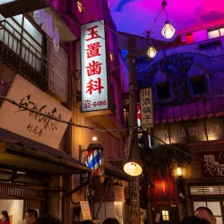 Ramen Museum - Yokohama