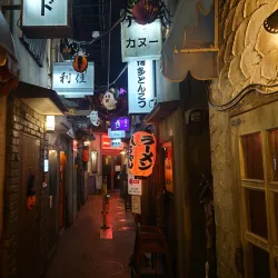 Ramen Museum - Yokohama