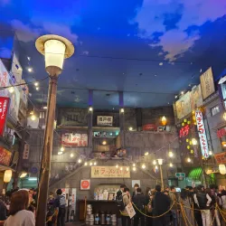 Ramen Museum - Yokohama