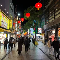Yokohama Chinatown - Yokohama
