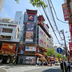 Yokohama Chinatown - Yokohama
